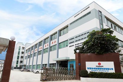 乐鱼平台-乐鱼平台(中国)
