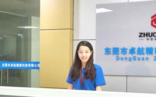 2022年的行业内卷中车铣复合加工厂乐鱼平台建设的重要性